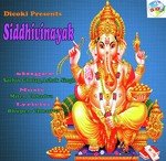 Siddhivinayak - Ashok Singh Song Download