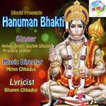 Hanuman Bhakti - Ashok Singh Song Download